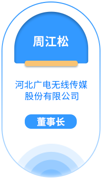 zjs