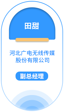 ljy